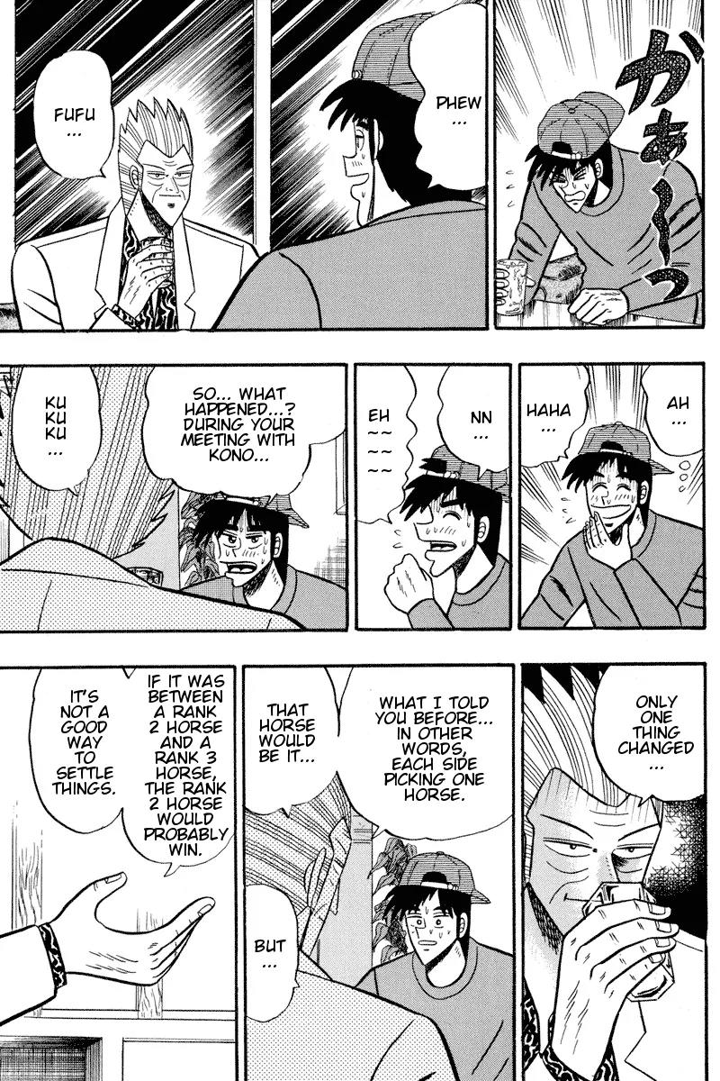 Gin to Kin Chapter 96 page 13 - Chapter 96: GII Takeover Strategy