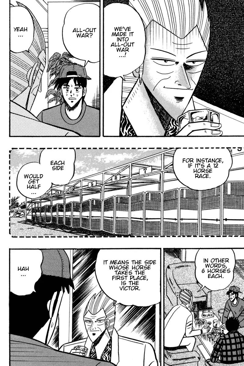 Gin to Kin Chapter 96 page 14 - Chapter 96: GII Takeover Strategy