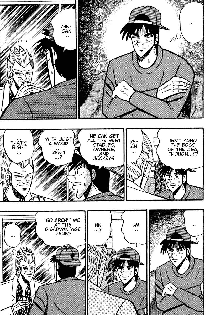 Gin to Kin Chapter 96 page 15 - Chapter 96: GII Takeover Strategy