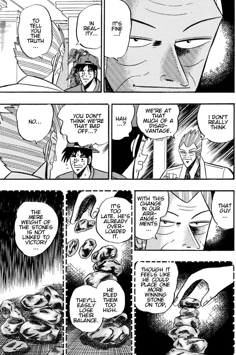 Gin to Kin Chapter 96 page 17 - Chapter 96: GII Takeover Strategy