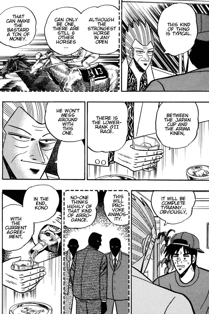 Gin to Kin Chapter 96 page 18 - Chapter 96: GII Takeover Strategy