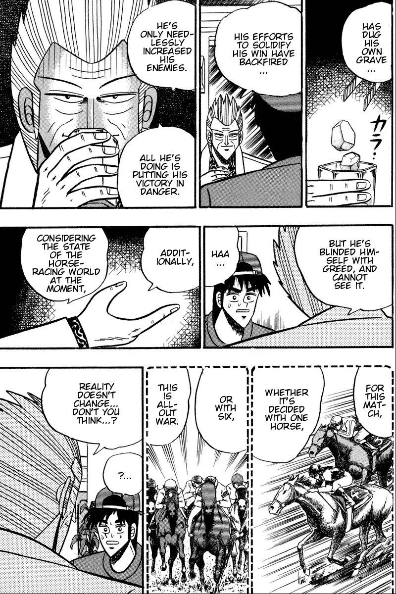 Gin to Kin Chapter 96 page 19 - Chapter 96: GII Takeover Strategy