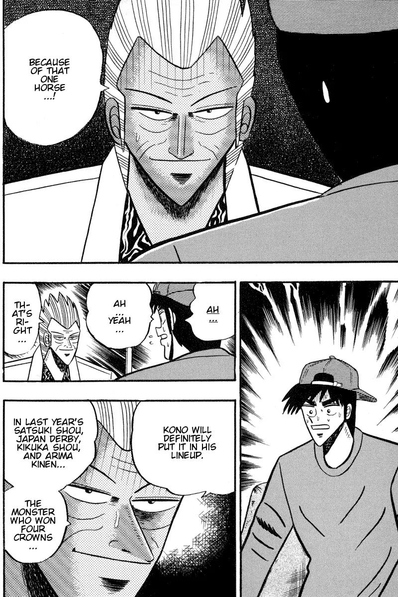 Gin to Kin Chapter 96 page 20 - Chapter 96: GII Takeover Strategy