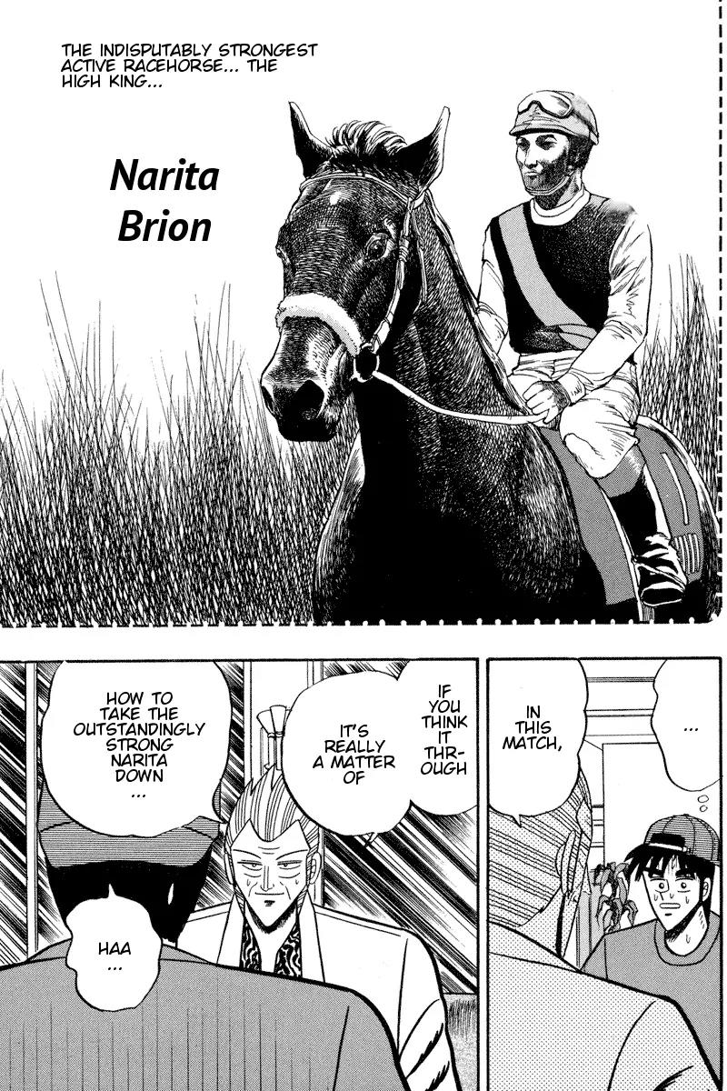 Gin to Kin Chapter 96 page 21 - Chapter 96: GII Takeover Strategy