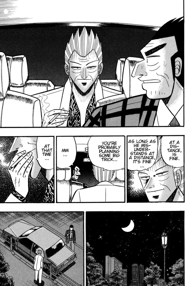 Gin to Kin Chapter 96 page 3 - Chapter 96: GII Takeover Strategy