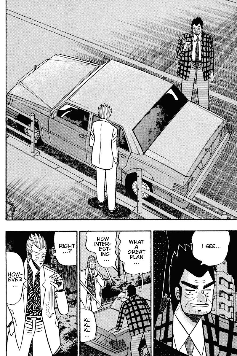 Gin to Kin Chapter 96 page 4 - Chapter 96: GII Takeover Strategy