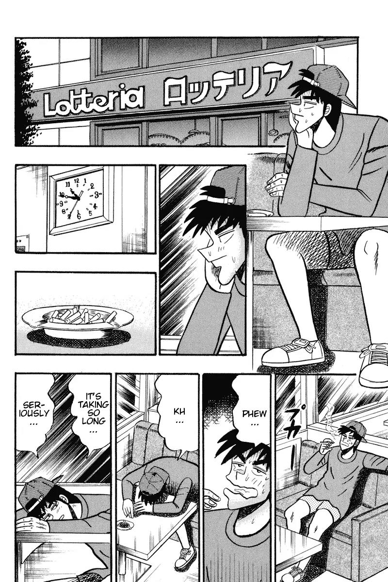 Gin to Kin Chapter 96 page 6 - Chapter 96: GII Takeover Strategy
