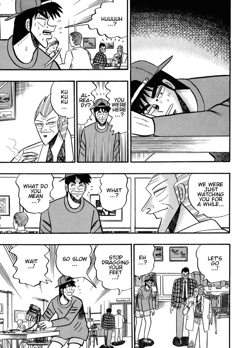 Gin to Kin Chapter 96 page 7 - Chapter 96: GII Takeover Strategy