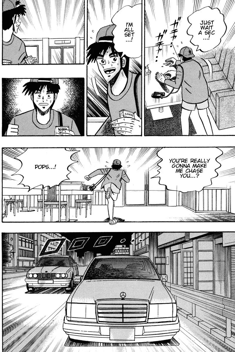 Gin to Kin Chapter 96 page 8 - Chapter 96: GII Takeover Strategy