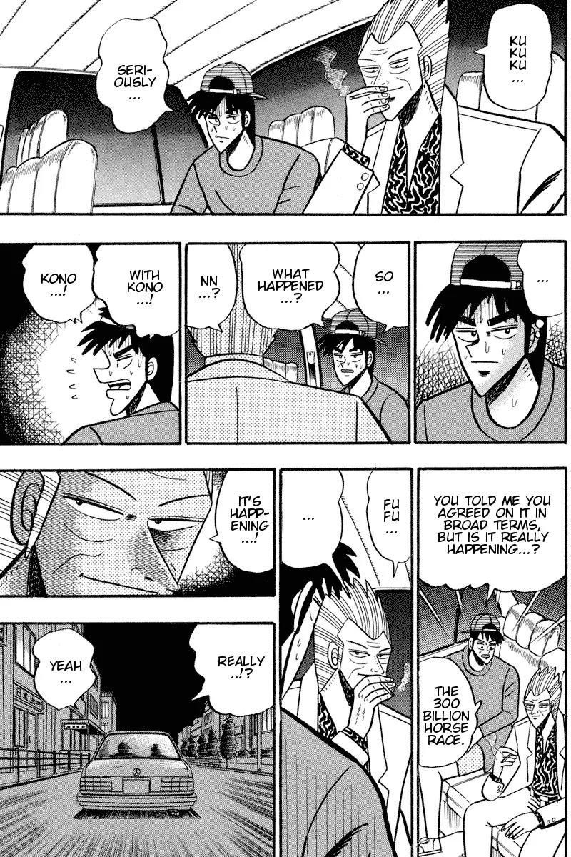 Gin to Kin Chapter 96 page 9 - Chapter 96: GII Takeover Strategy