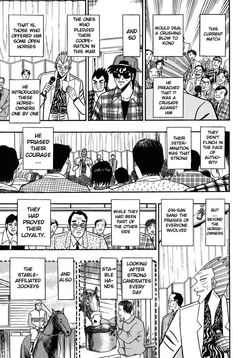 Gin to Kin Chapter 98 page 10 - Chapter 98: Certain victory Scenario