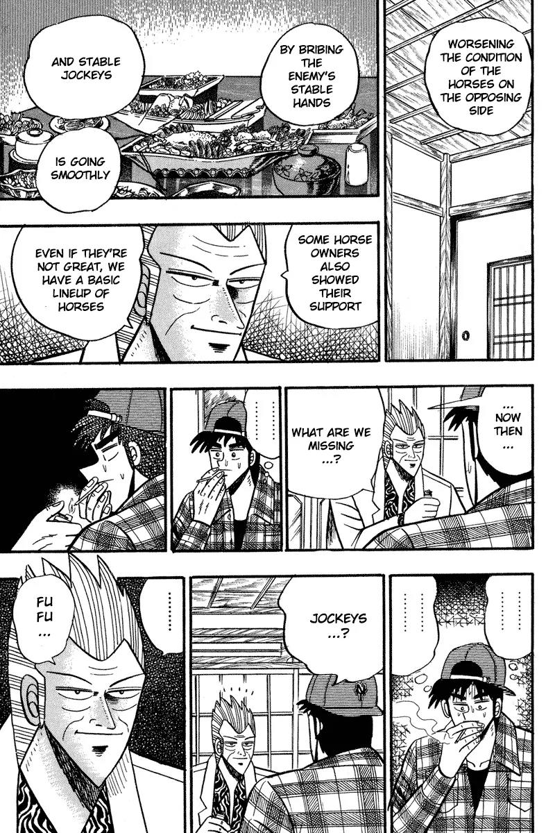 Gin to Kin Chapter 98 page 18 - Chapter 98: Certain victory Scenario