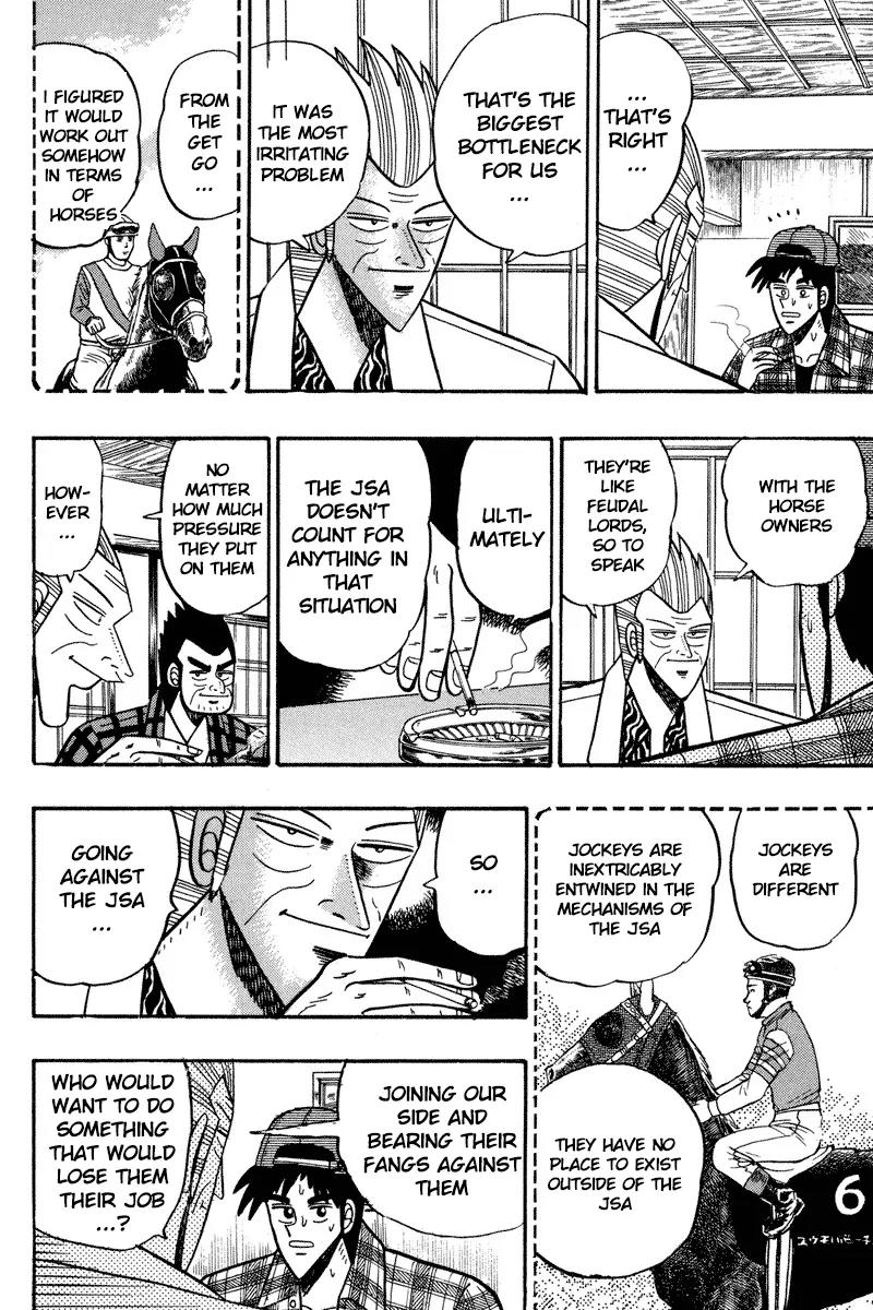 Gin to Kin Chapter 98 page 19 - Chapter 98: Certain victory Scenario