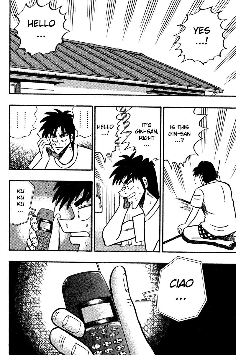 Gin to Kin Chapter 98 page 2 - Chapter 98: Certain victory Scenario