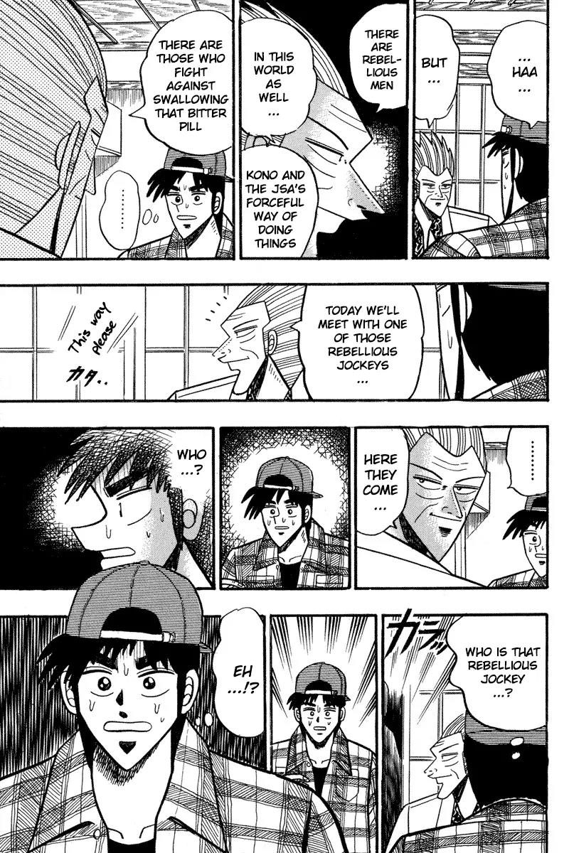 Gin to Kin Chapter 98 page 20 - Chapter 98: Certain victory Scenario