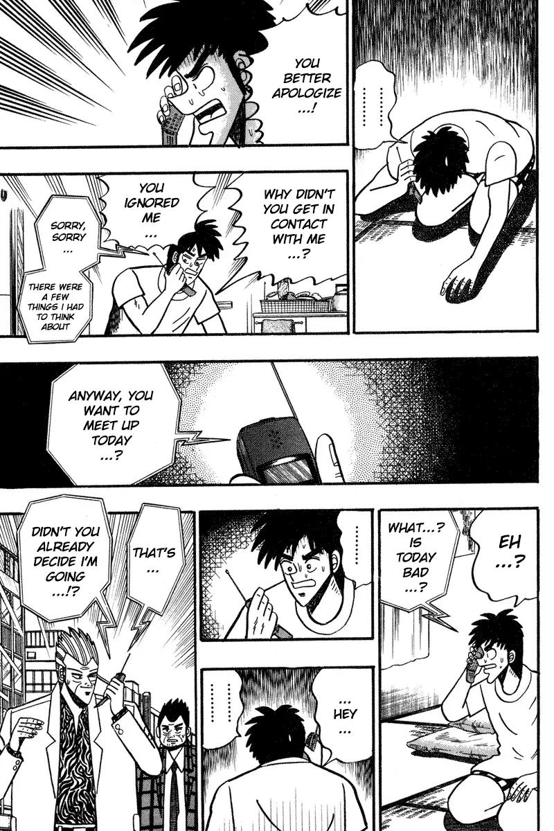 Gin to Kin Chapter 98 page 3 - Chapter 98: Certain victory Scenario