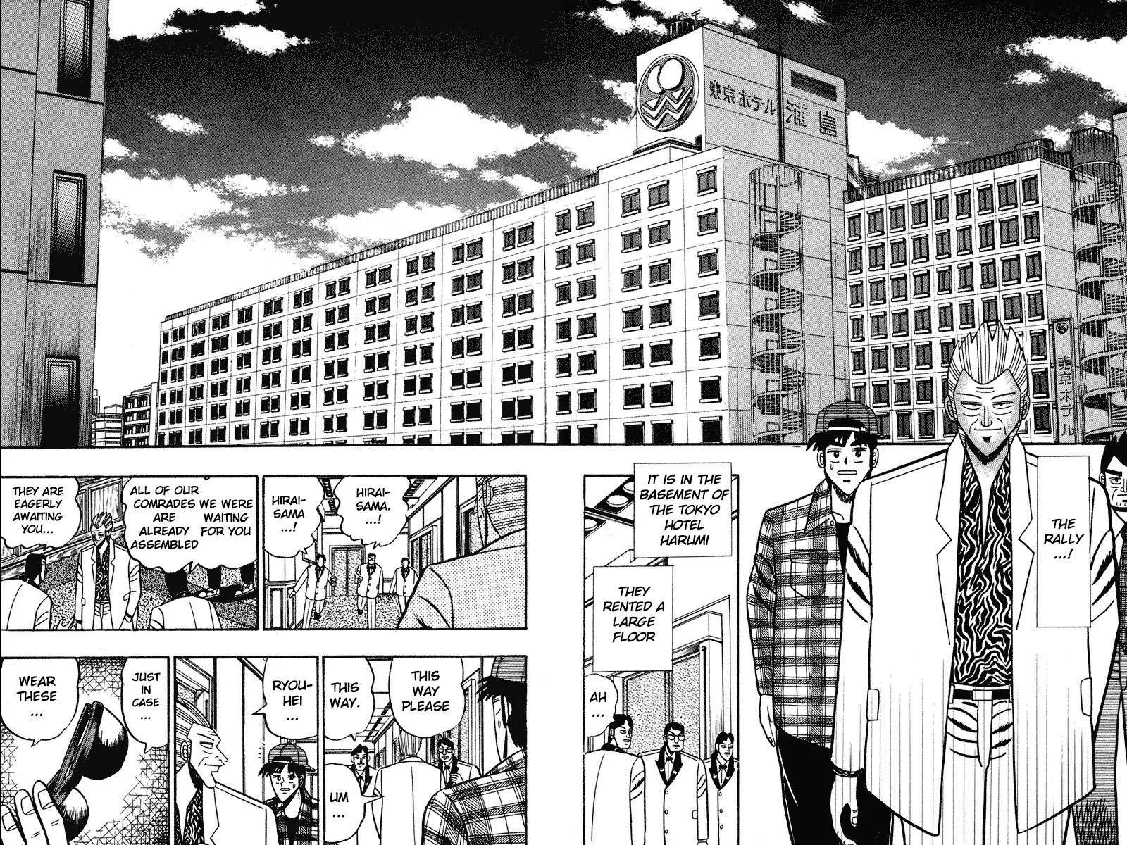 Gin to Kin Chapter 98 page 6 - Chapter 98: Certain victory Scenario