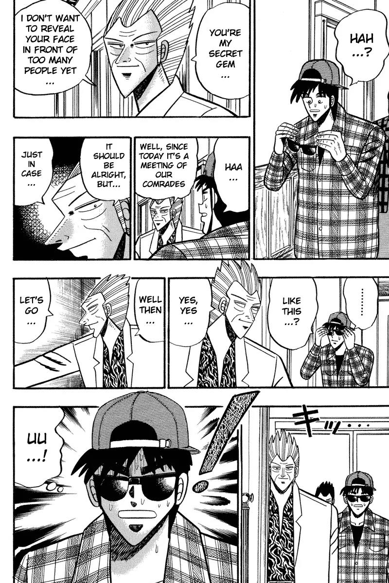 Gin to Kin Chapter 98 page 7 - Chapter 98: Certain victory Scenario