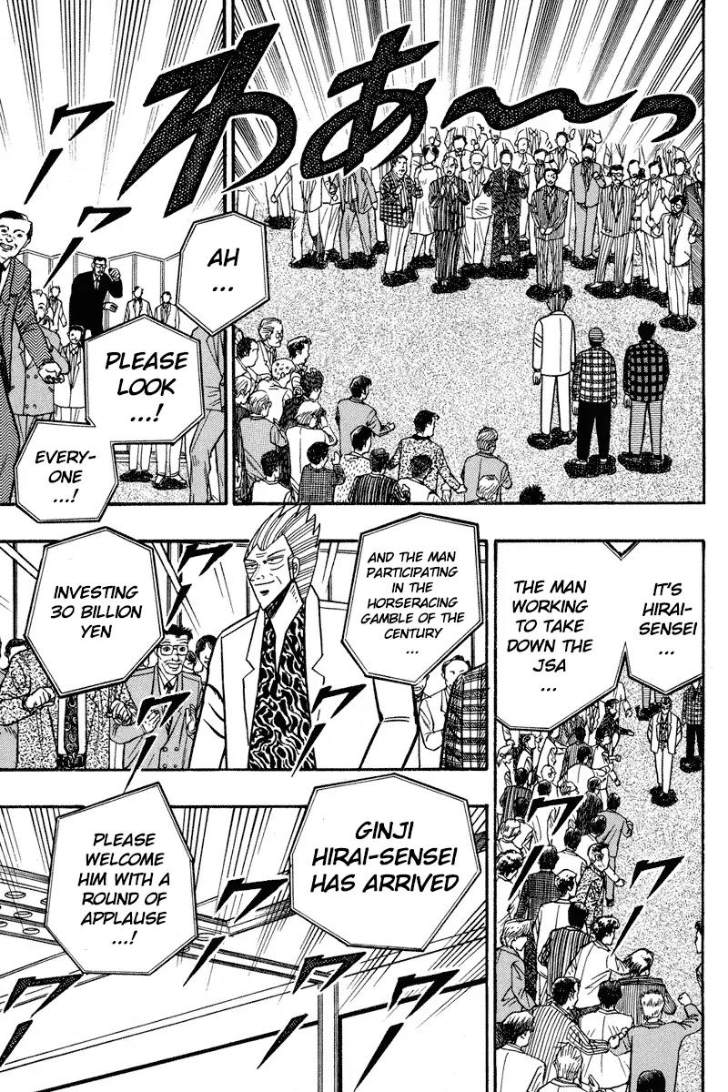 Gin to Kin Chapter 98 page 8 - Chapter 98: Certain victory Scenario