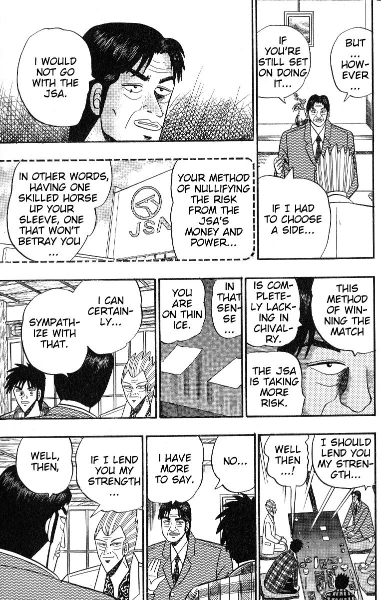 Gin to Kin Chapter 99 page 10 - Chapter 99: Bargaining with a Famous Jockey!!