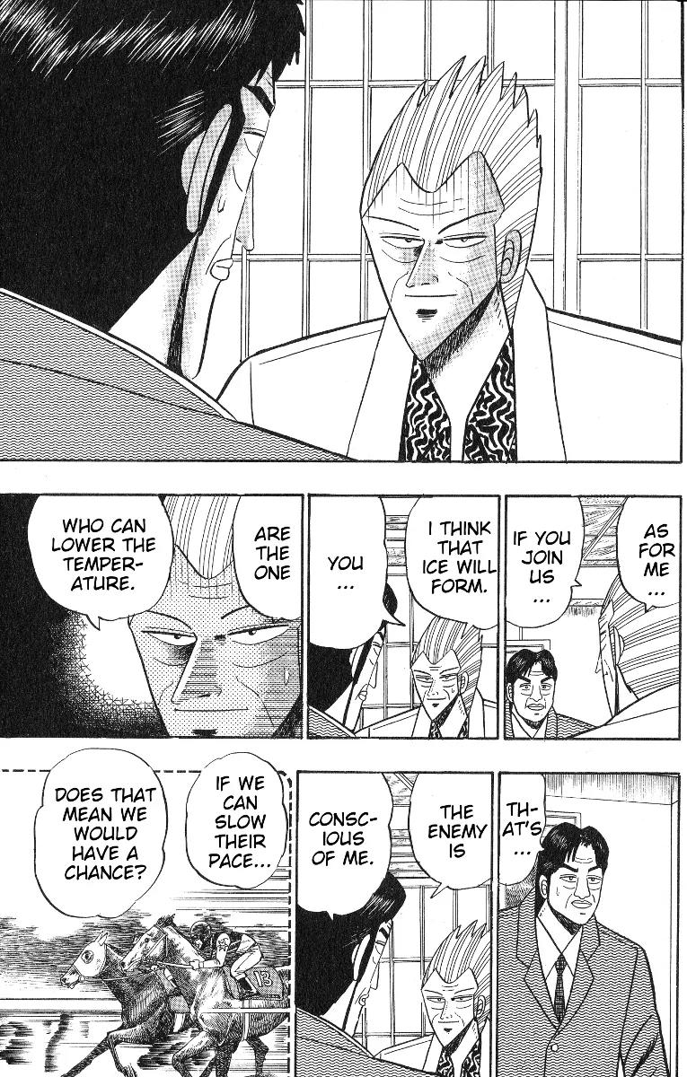 Gin to Kin Chapter 99 page 12 - Chapter 99: Bargaining with a Famous Jockey!!