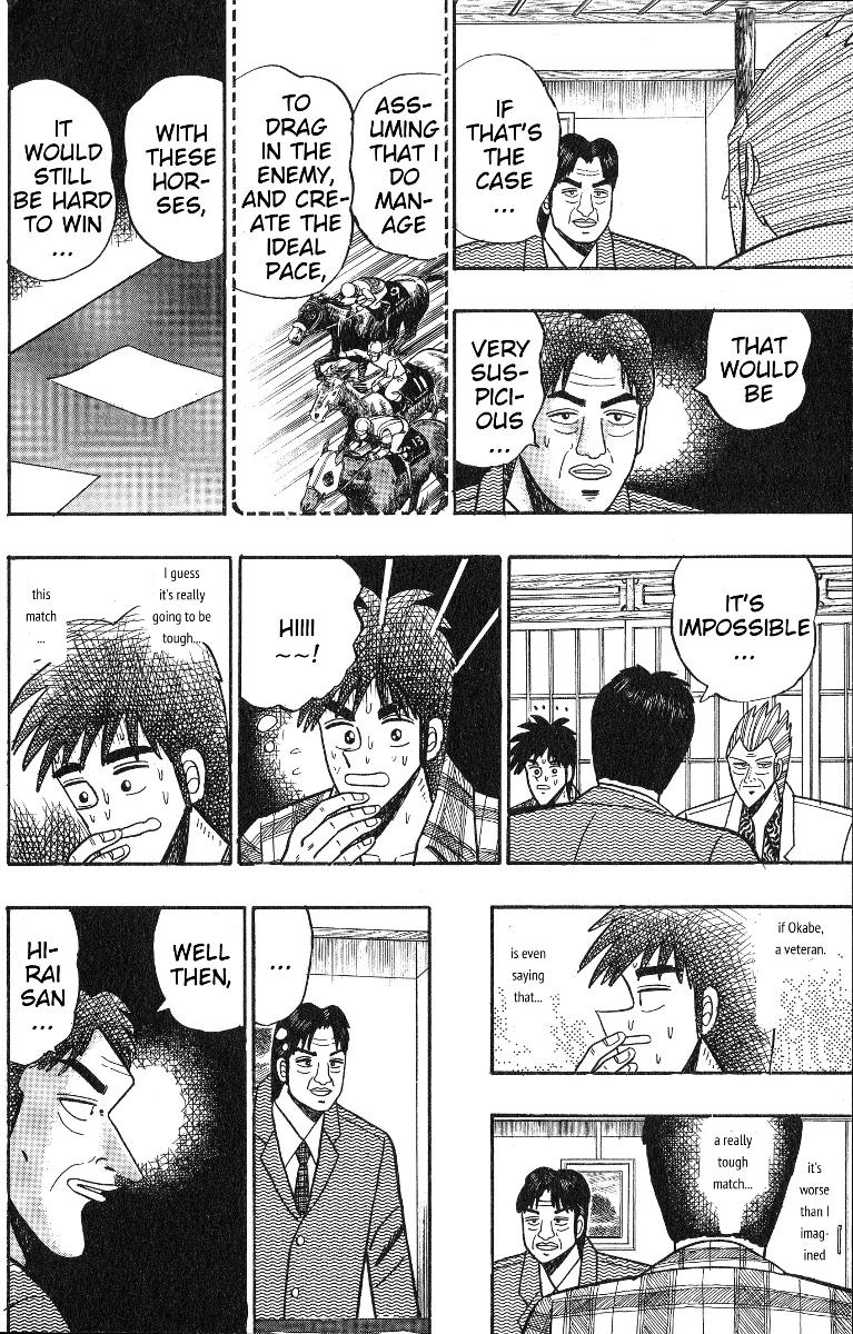 Gin to Kin Chapter 99 page 13 - Chapter 99: Bargaining with a Famous Jockey!!