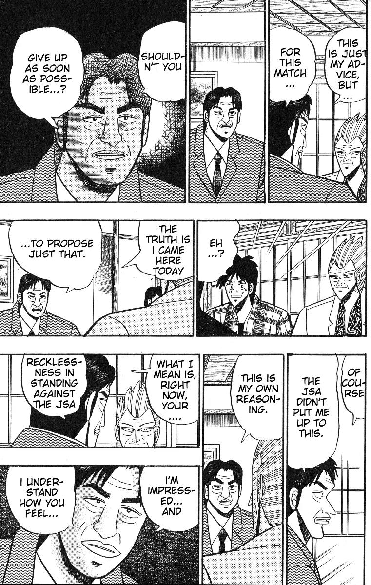 Gin to Kin Chapter 99 page 14 - Chapter 99: Bargaining with a Famous Jockey!!