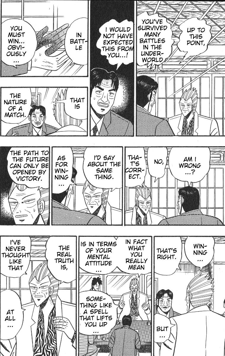 Gin to Kin Chapter 99 page 19 - Chapter 99: Bargaining with a Famous Jockey!!