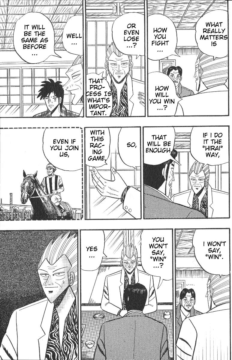 Gin to Kin Chapter 99 page 20 - Chapter 99: Bargaining with a Famous Jockey!!