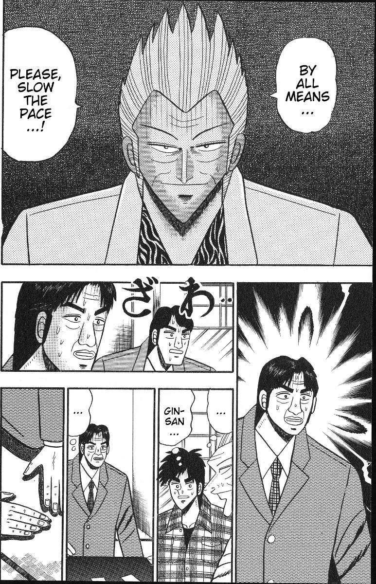 Gin to Kin Chapter 99 page 23 - Chapter 99: Bargaining with a Famous Jockey!!