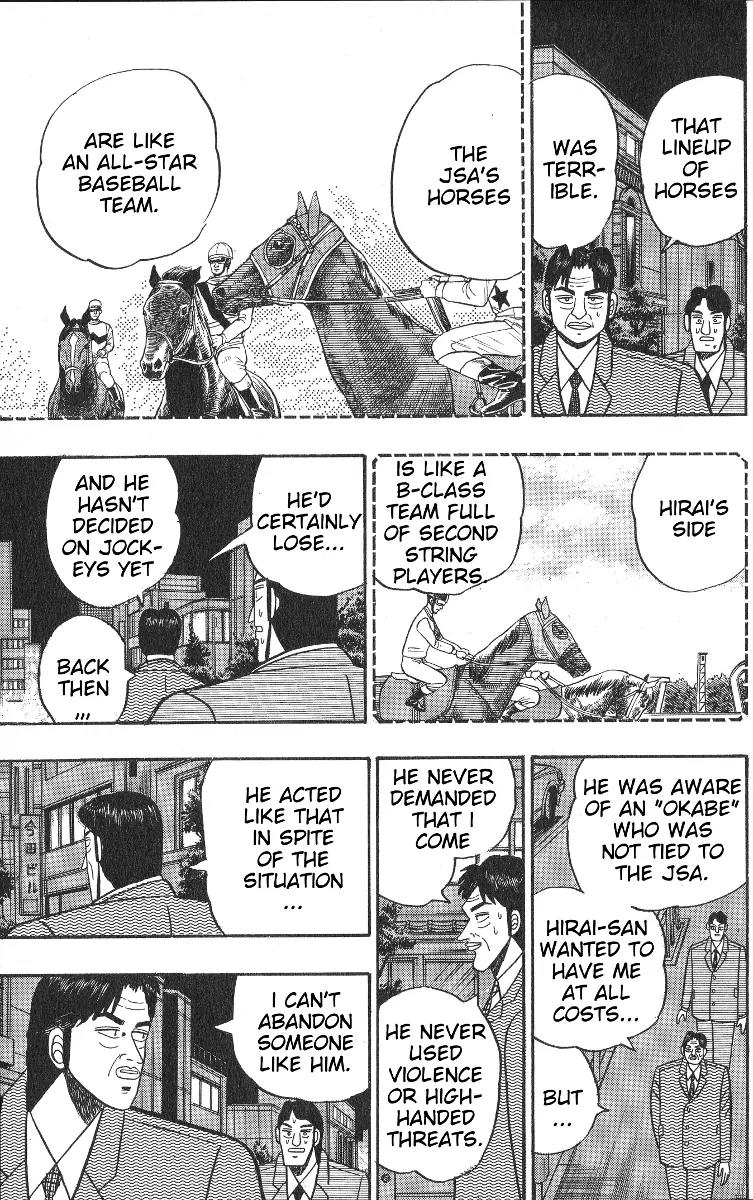 Gin to Kin Chapter 99 page 26 - Chapter 99: Bargaining with a Famous Jockey!!