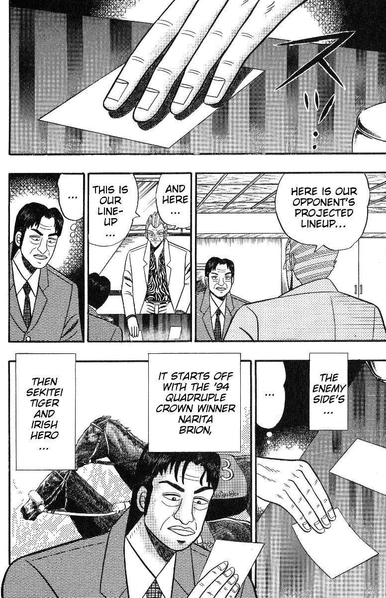 Gin to Kin Chapter 99 page 7 - Chapter 99: Bargaining with a Famous Jockey!!