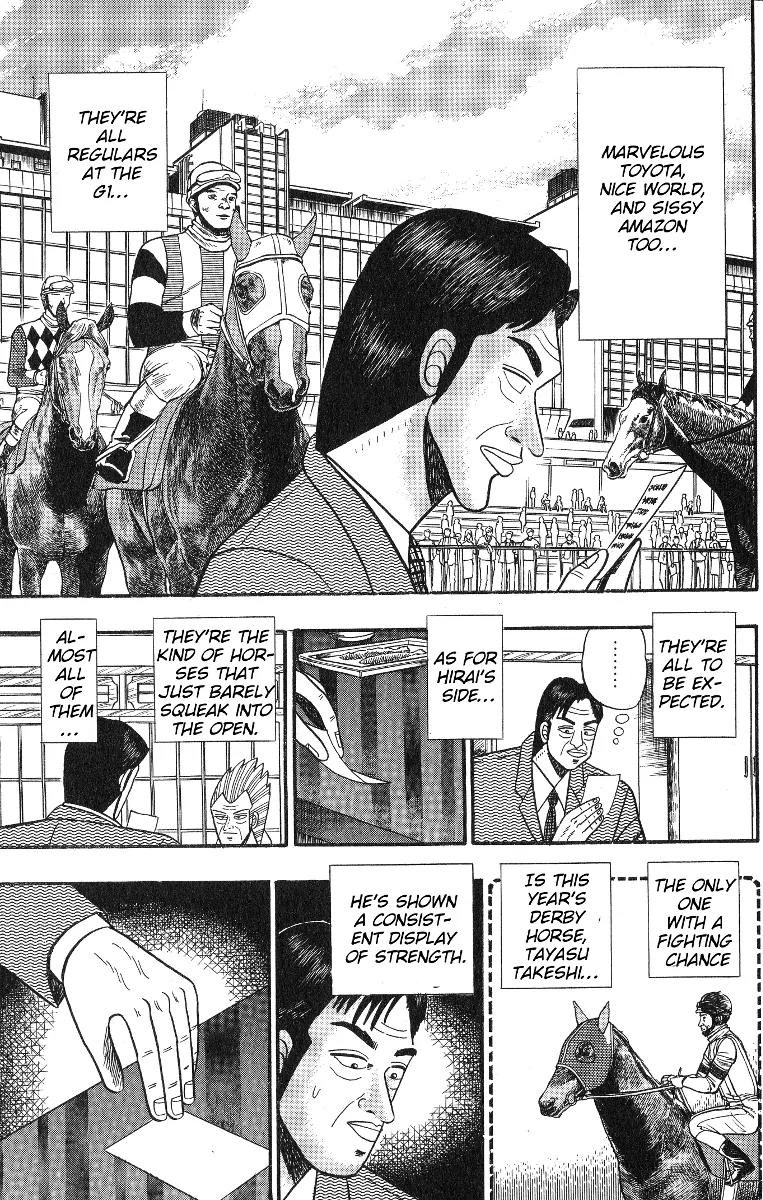 Gin to Kin Chapter 99 page 8 - Chapter 99: Bargaining with a Famous Jockey!!