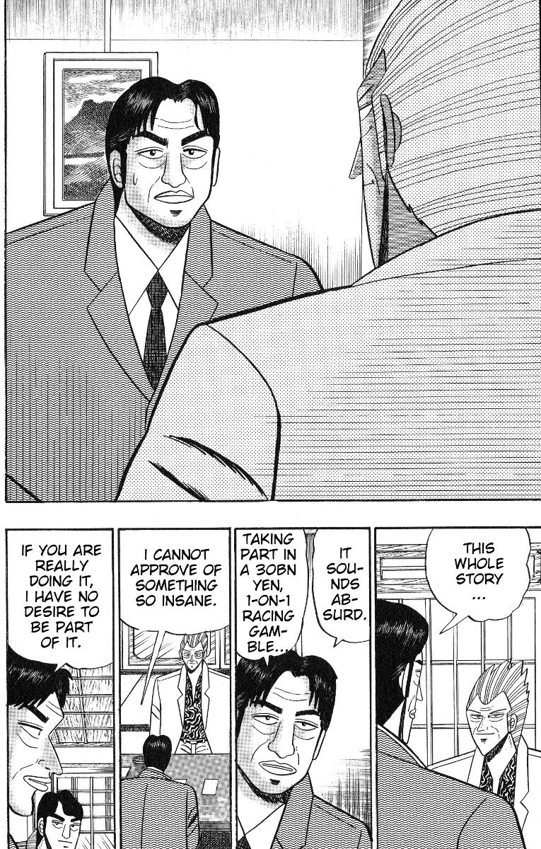 Gin to Kin Chapter 99 page 9 - Chapter 99: Bargaining with a Famous Jockey!!