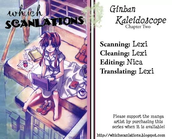 Ginban Kaleidoscope Chapter 2 page 1 - Chapter 2