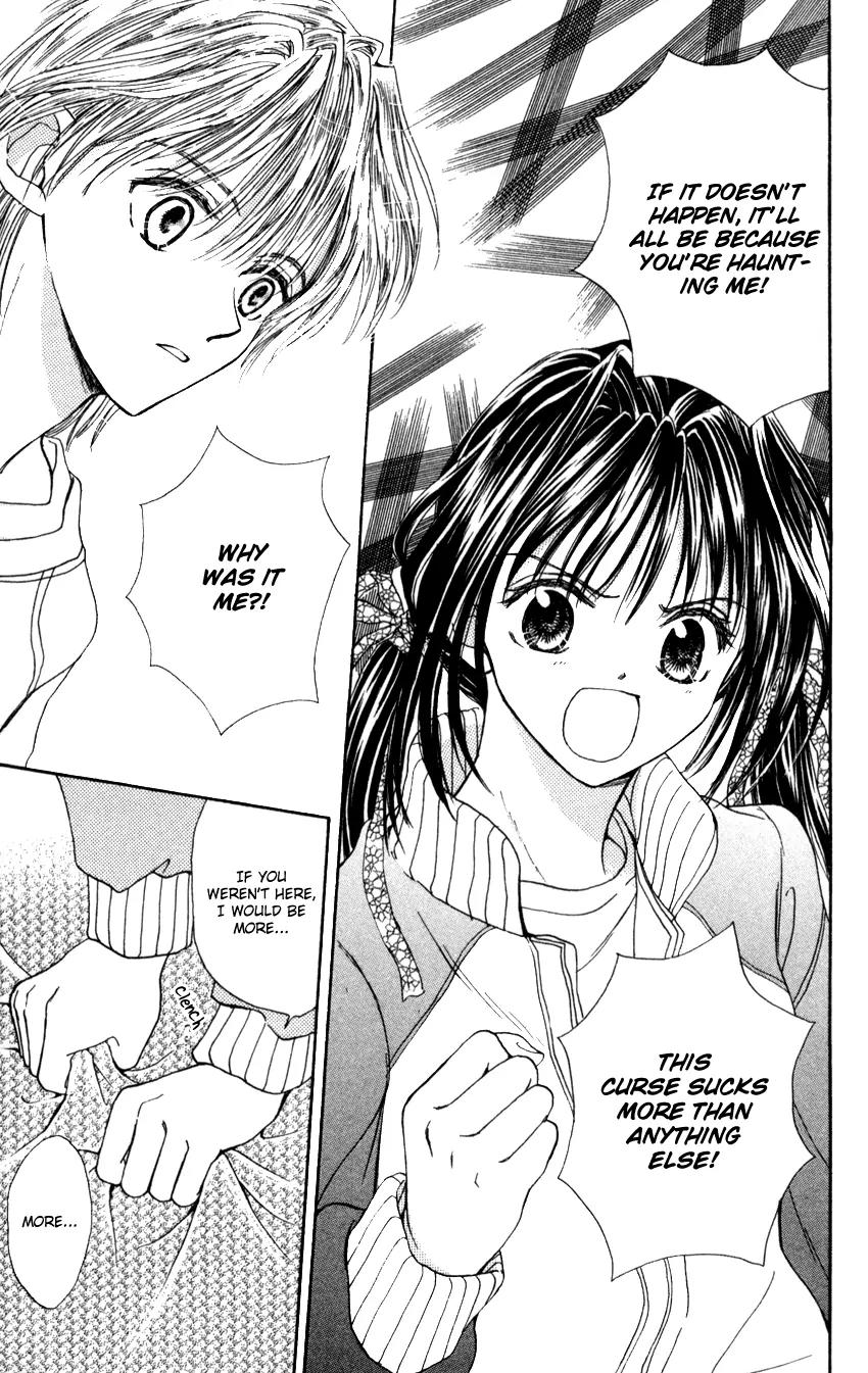 Ginban Kaleidoscope Chapter 2 page 13 - Chapter 2