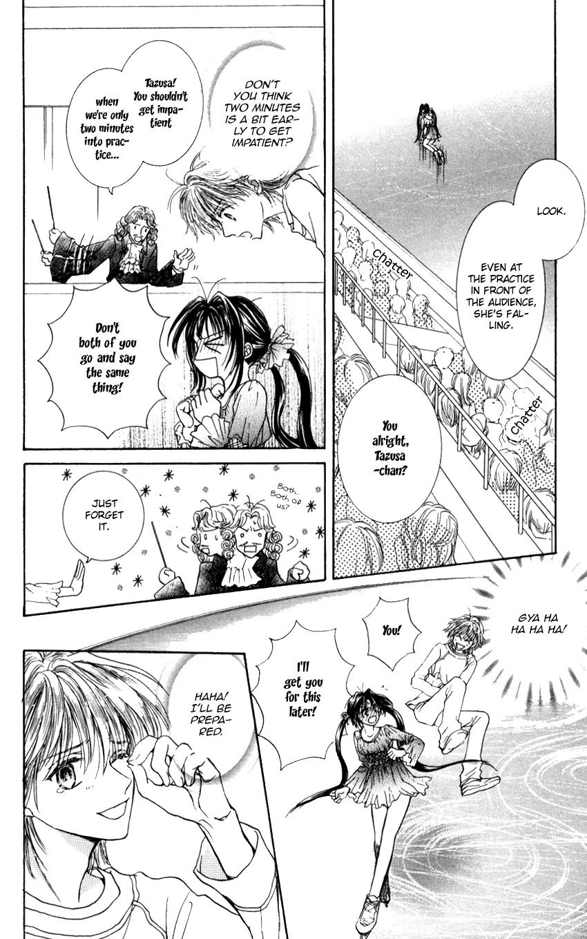Ginban Kaleidoscope Chapter 2 page 18 - Chapter 2