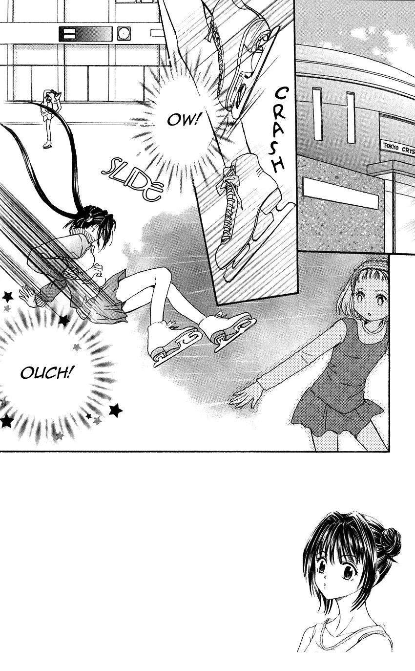 Ginban Kaleidoscope Chapter 2 page 2 - Chapter 2