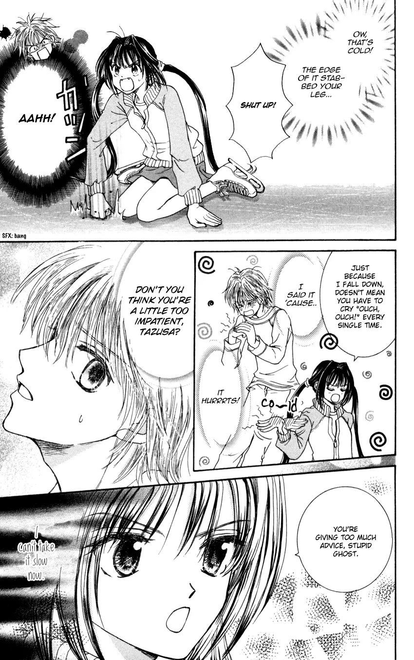 Ginban Kaleidoscope Chapter 2 page 3 - Chapter 2