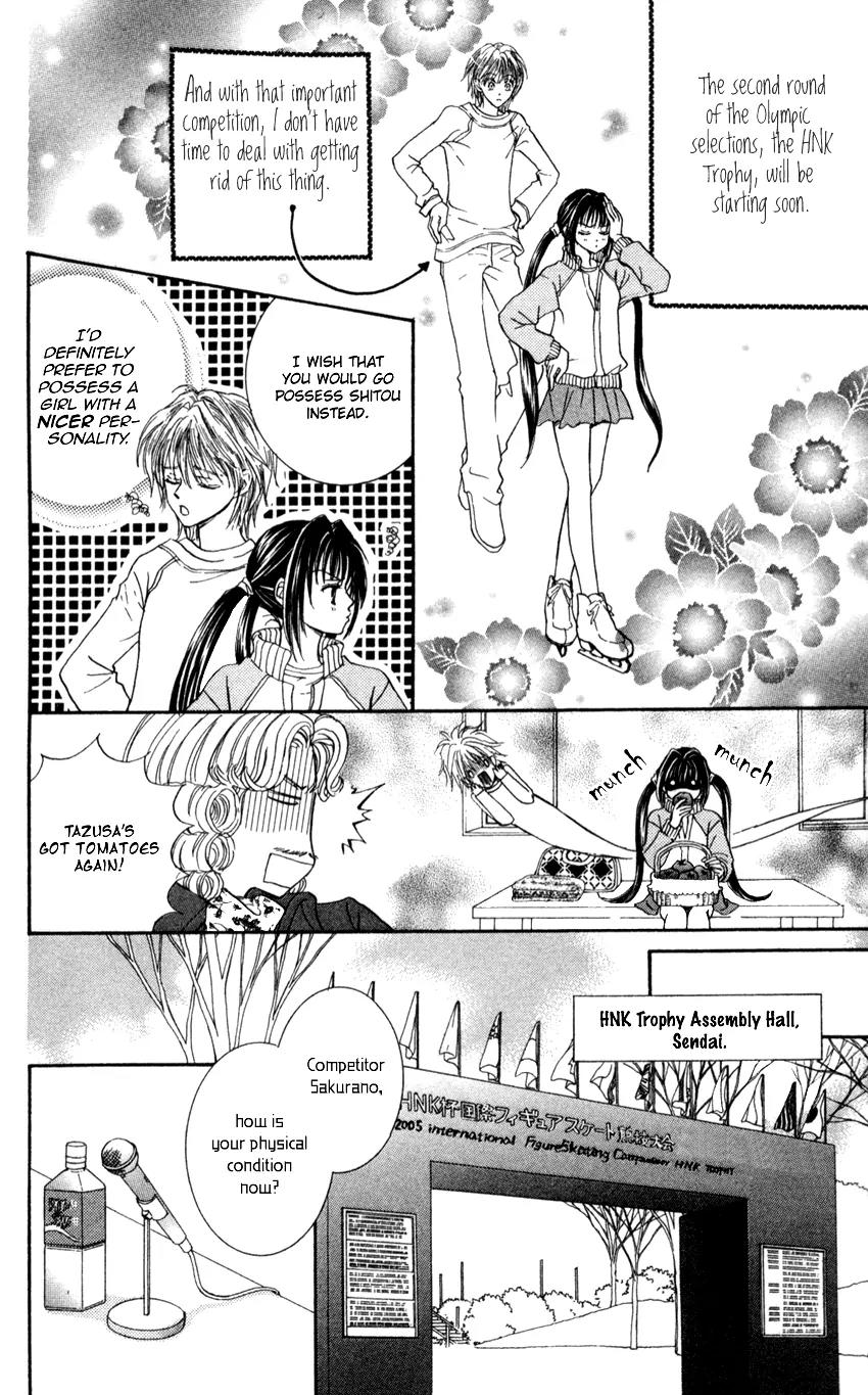 Ginban Kaleidoscope Chapter 2 page 4 - Chapter 2