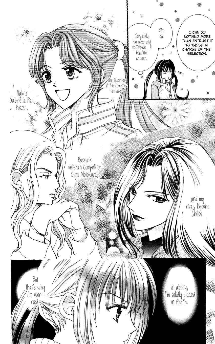 Ginban Kaleidoscope Chapter 2 page 6 - Chapter 2