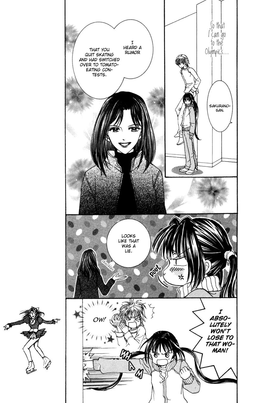 Ginban Kaleidoscope Chapter 2 page 7 - Chapter 2