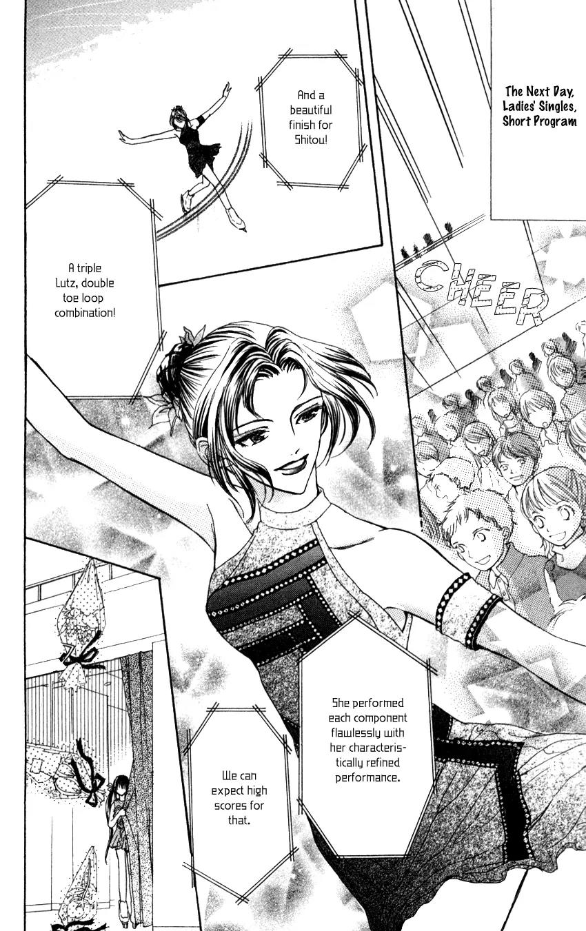 Ginban Kaleidoscope Chapter 2 page 8 - Chapter 2