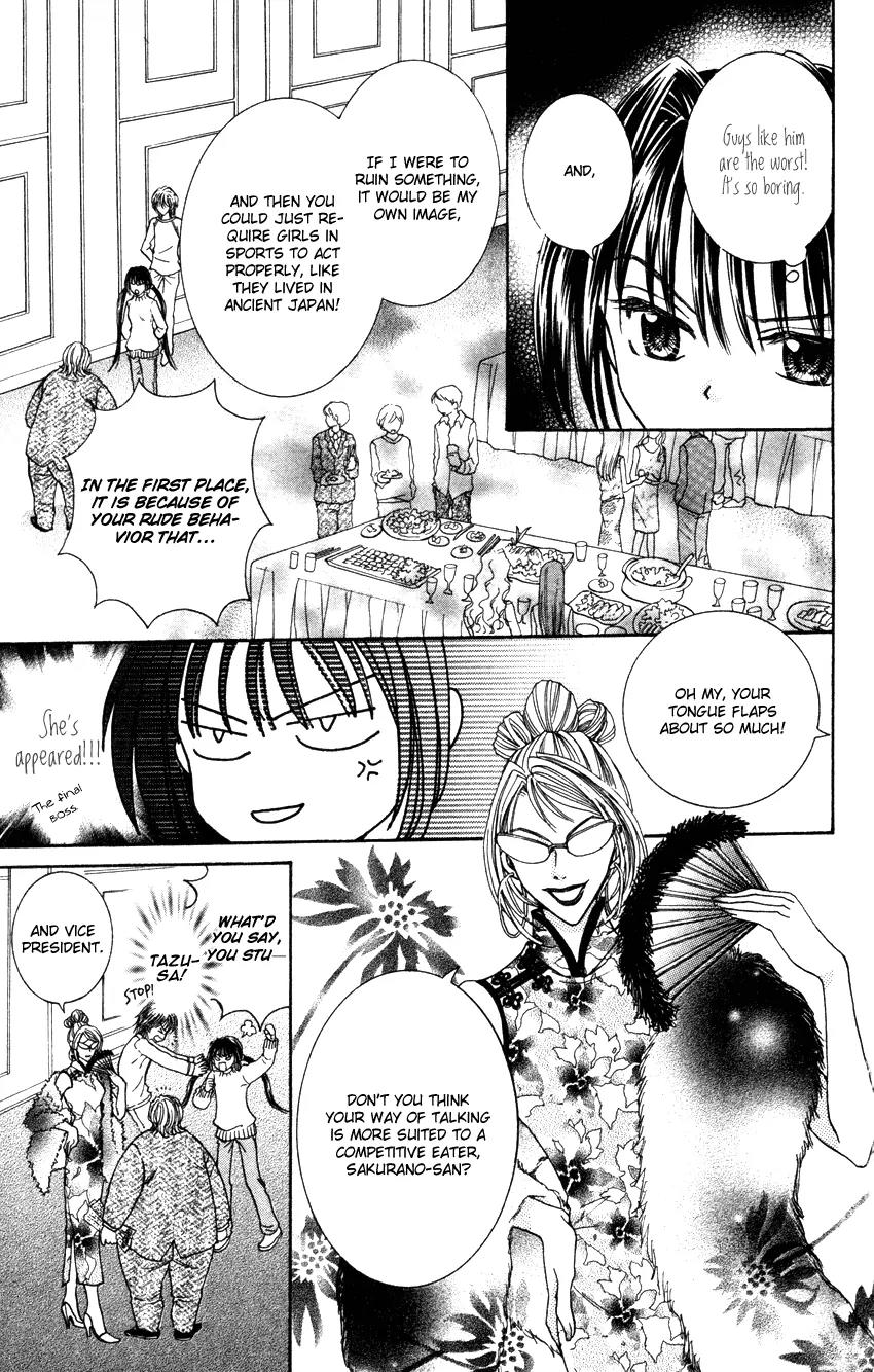 Ginban Kaleidoscope Chapter 3 page 10 - Chapter 3