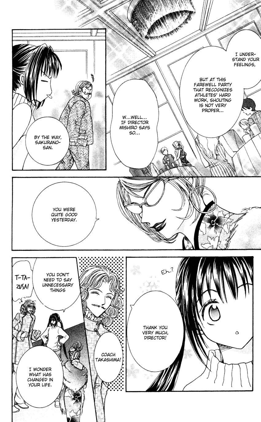 Ginban Kaleidoscope Chapter 3 page 11 - Chapter 3