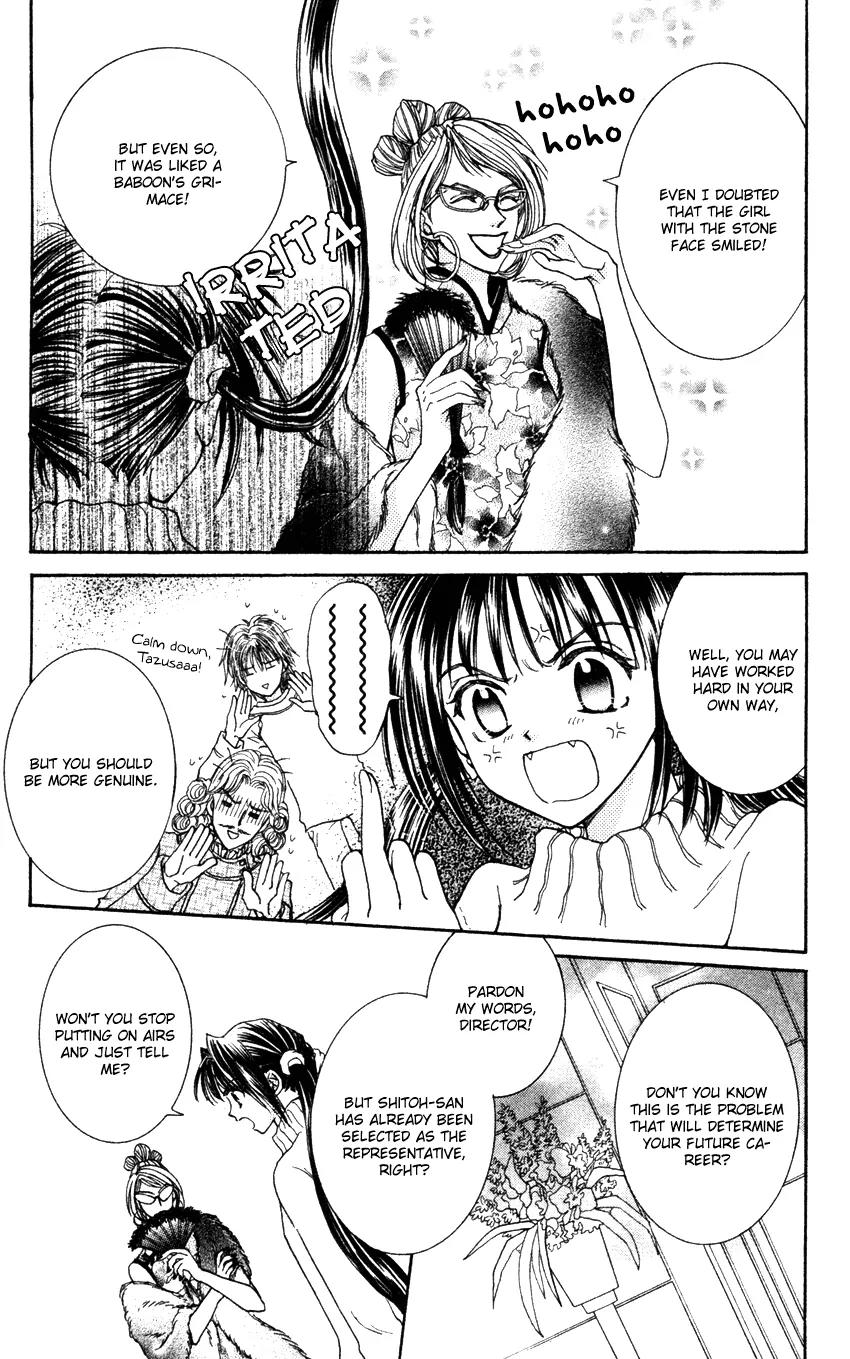 Ginban Kaleidoscope Chapter 3 page 12 - Chapter 3