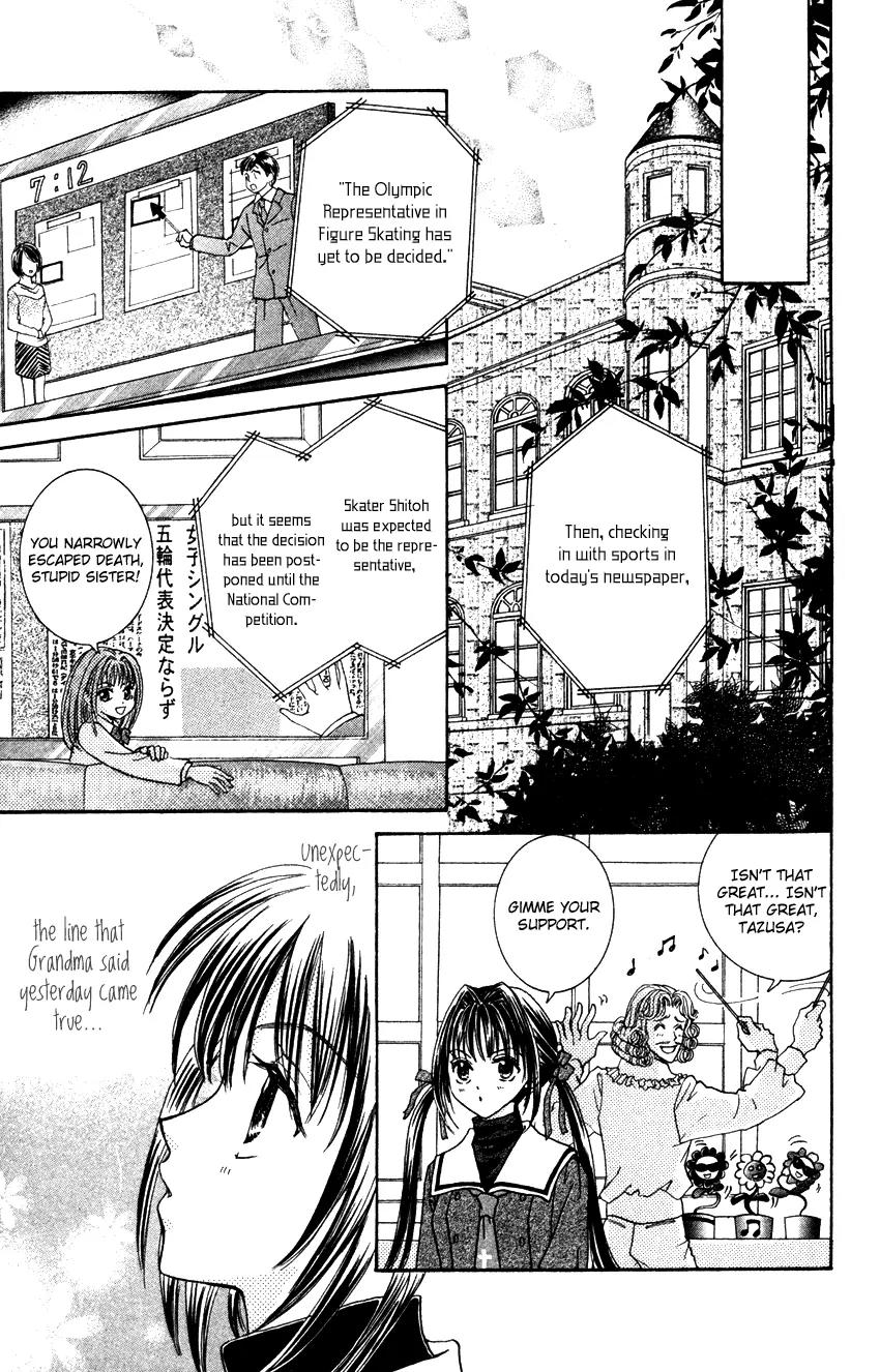 Ginban Kaleidoscope Chapter 3 page 14 - Chapter 3