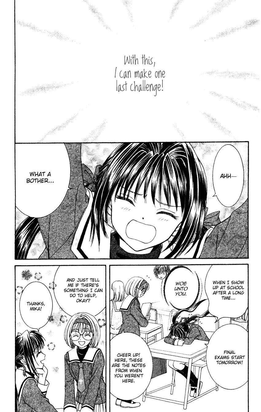 Ginban Kaleidoscope Chapter 3 page 15 - Chapter 3