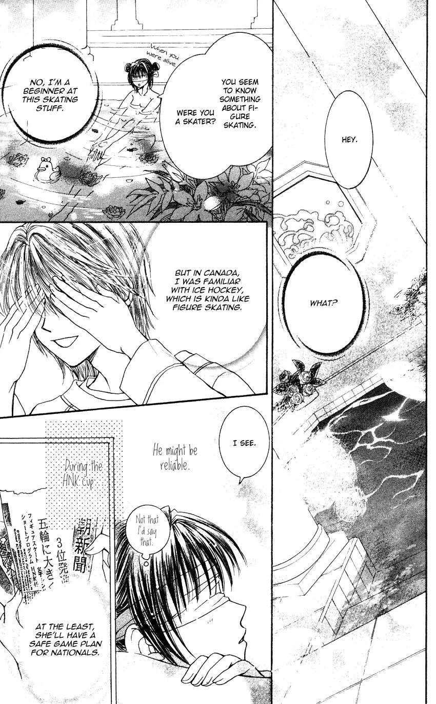 Ginban Kaleidoscope Chapter 3 page 18 - Chapter 3