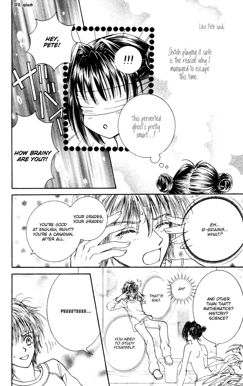 Ginban Kaleidoscope Chapter 3 page 19 - Chapter 3
